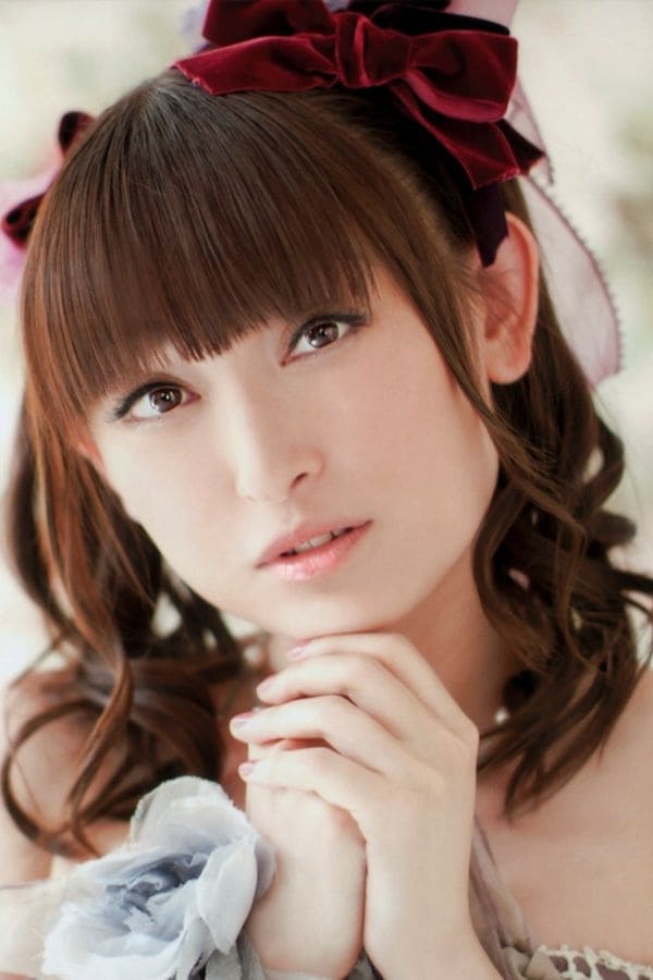 تصویر هنرمند Yukari Tamura