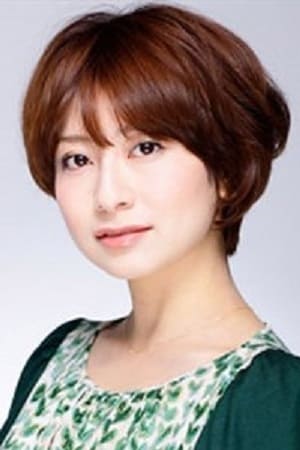 تصویر هنرمند Chihiro Ohtsuka