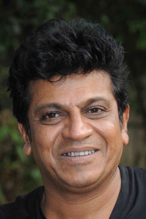 تصویر هنرمند Shivaraj Kumar