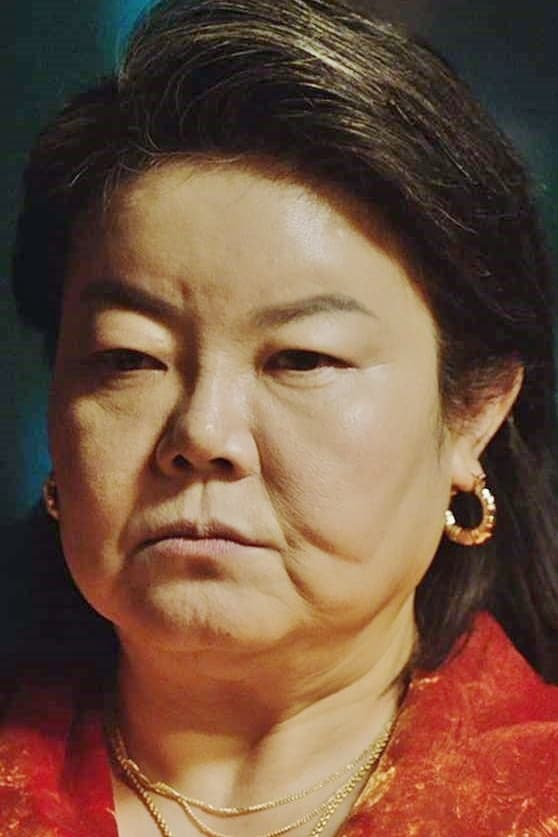تصویر هنرمند Nam Mi-jung