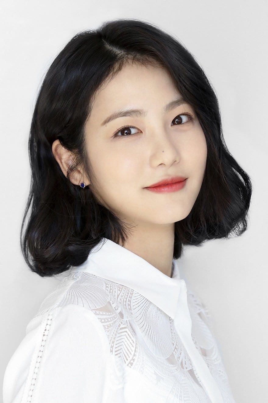 تصویر هنرمند Shin Ye-eun