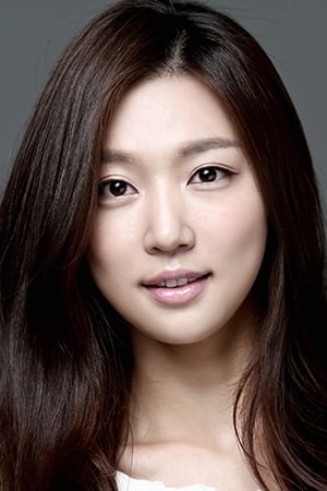 تصویر هنرمند Ha Yeon-joo