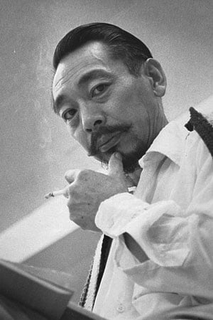 تصویر هنرمند Jerry Fujikawa