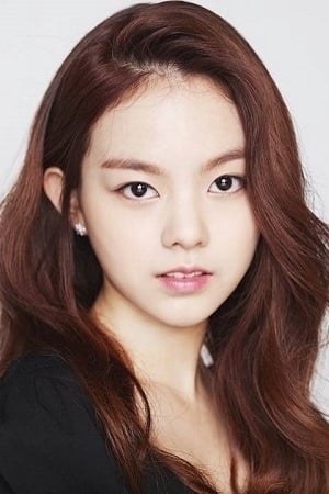 تصویر هنرمند Yoo Hye-In