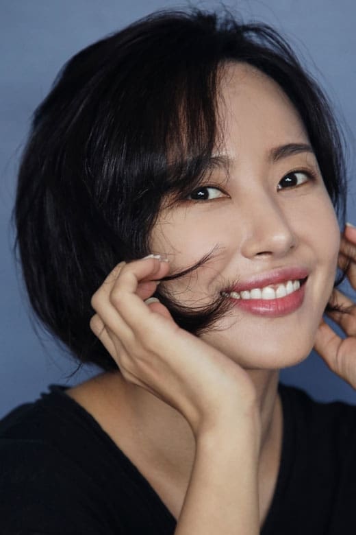 تصویر هنرمند Kim Yoon-seo