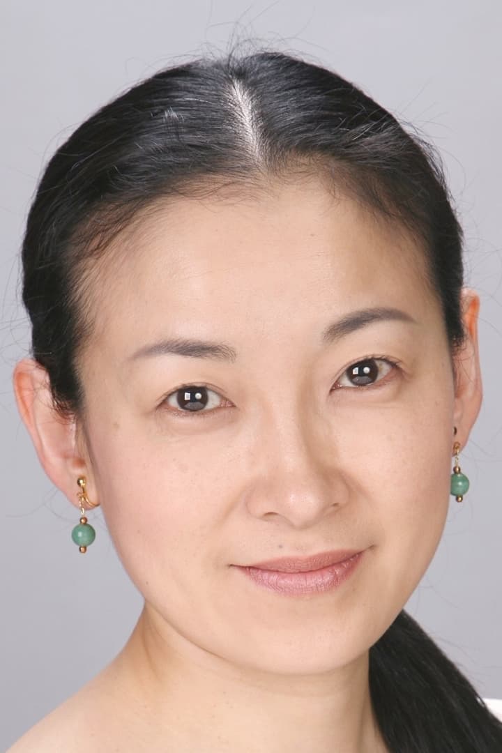تصویر هنرمند Eiko Kanazawa