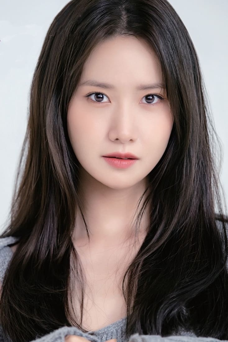 تصویر هنرمند Yoona