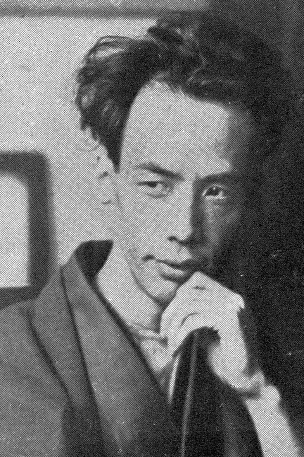 تصویر هنرمند Ryūnosuke Akutagawa