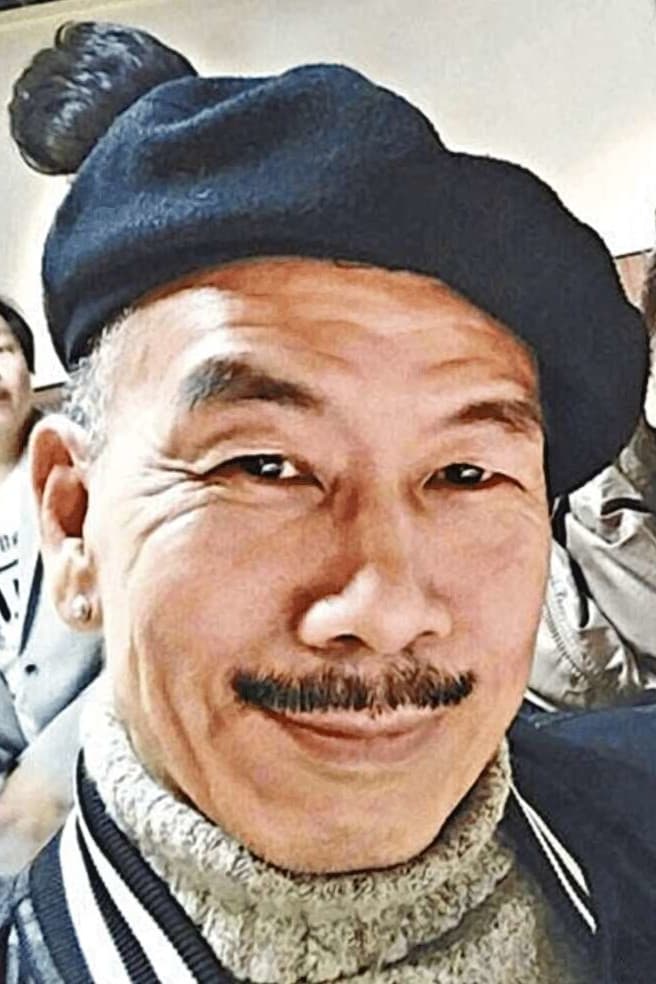 تصویر هنرمند Mark Cheung Lui