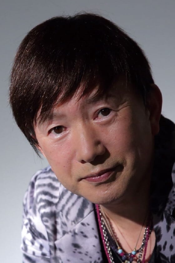 تصویر هنرمند Shigeru Nakahara