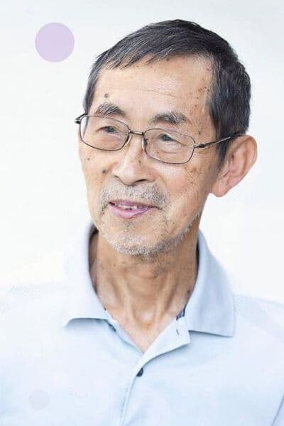تصویر هنرمند Shichiro Kobayashi