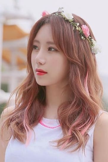 تصویر هنرمند Ye Jung-hwa