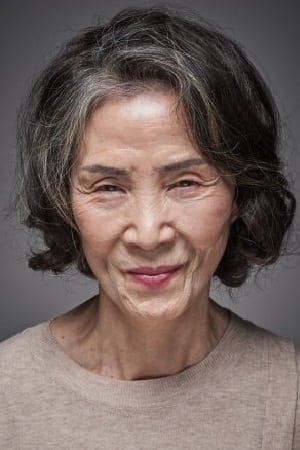 تصویر هنرمند Won Mi-won