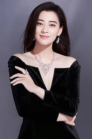 تصویر هنرمند Mei Ting