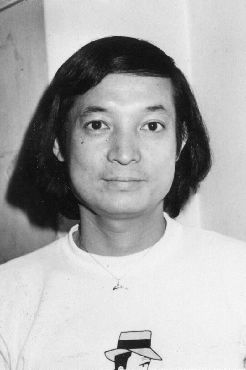 تصویر هنرمند Makio Inoue