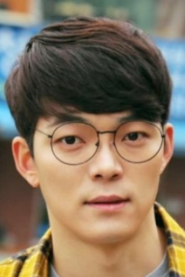 تصویر هنرمند Kim Do-hyeon