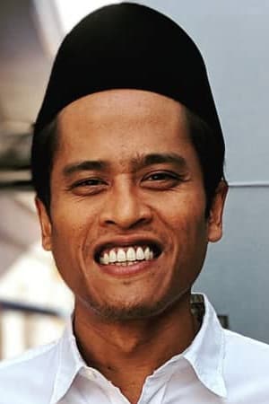 تصویر هنرمند Amerul Affendi