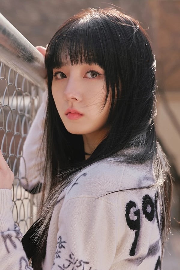 تصویر هنرمند Lee Ju-hyeon