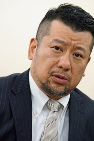 تصویر هنرمند Kendo Kobayashi