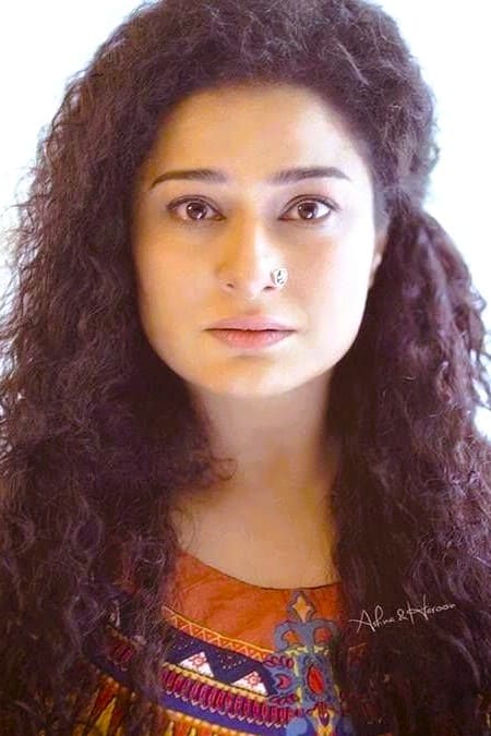 تصویر هنرمند Sania Saeed