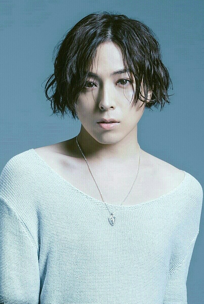 تصویر هنرمند Shouta Aoi