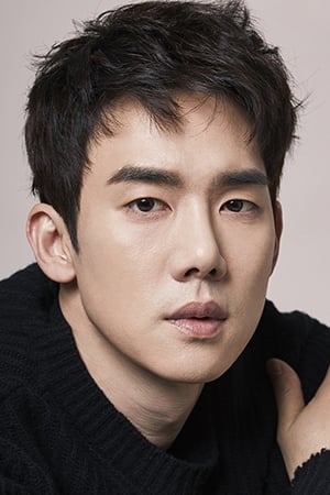 تصویر هنرمند Yoo Yeon-seok