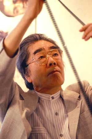 تصویر هنرمند Keiichi Uraoka