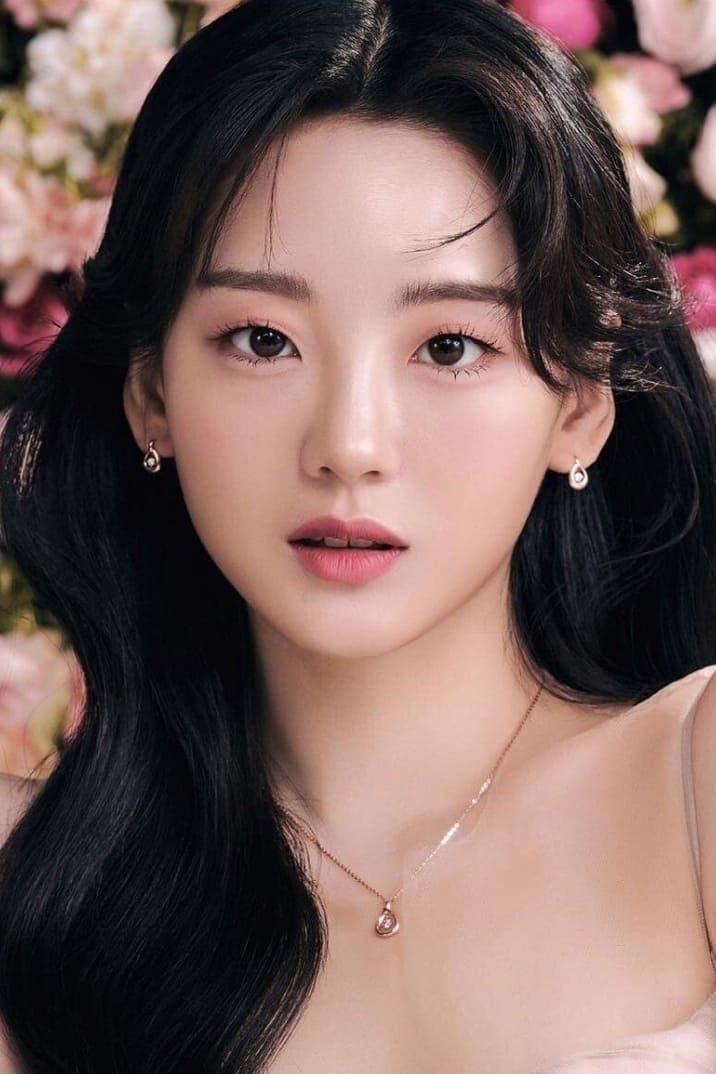 تصویر هنرمند Cho Yi-hyun