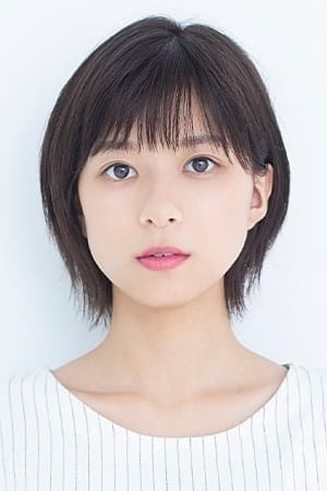 kyoko yoshine