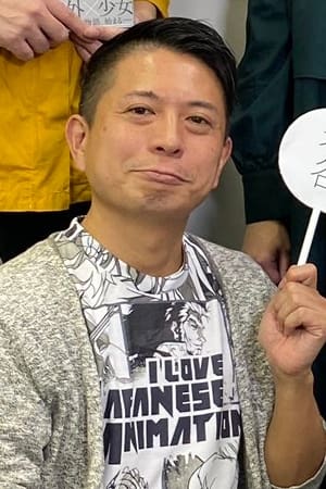 تصویر هنرمند Tetsuya Nakatake