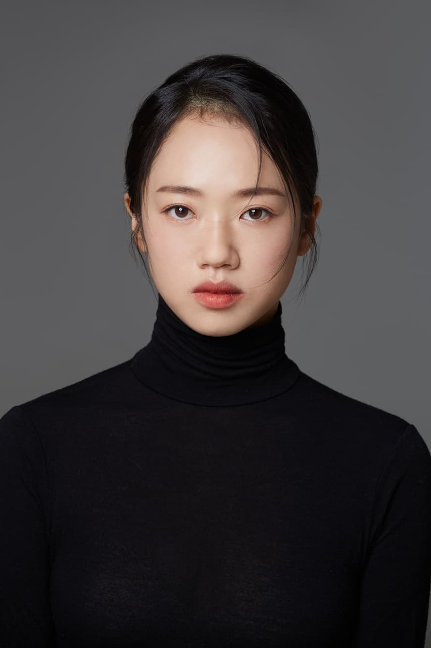 تصویر هنرمند Yoon Geumseon-ah