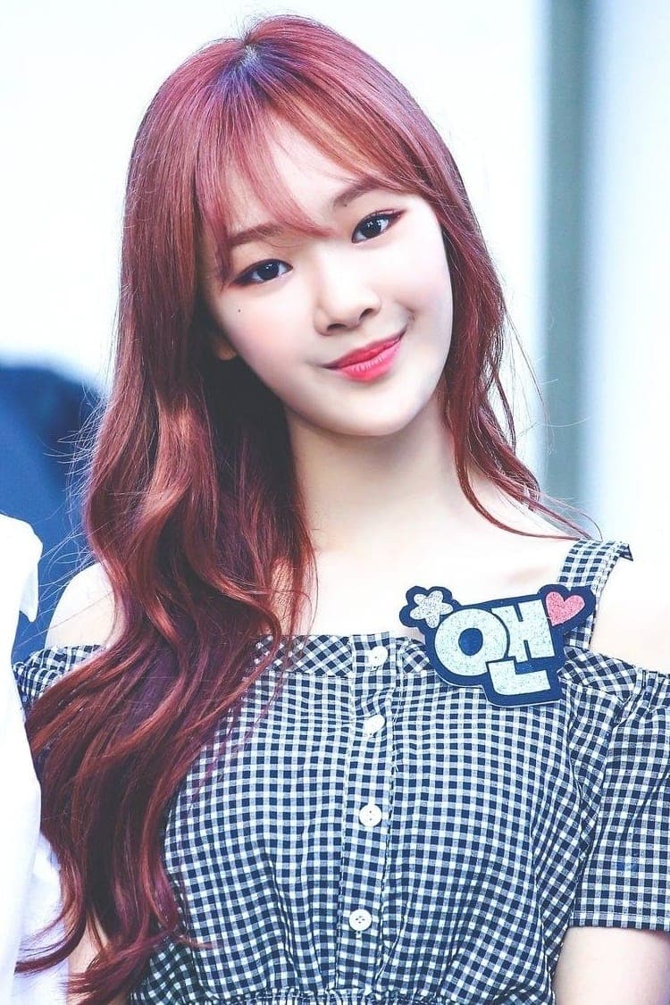 تصویر هنرمند Lee Seo-young