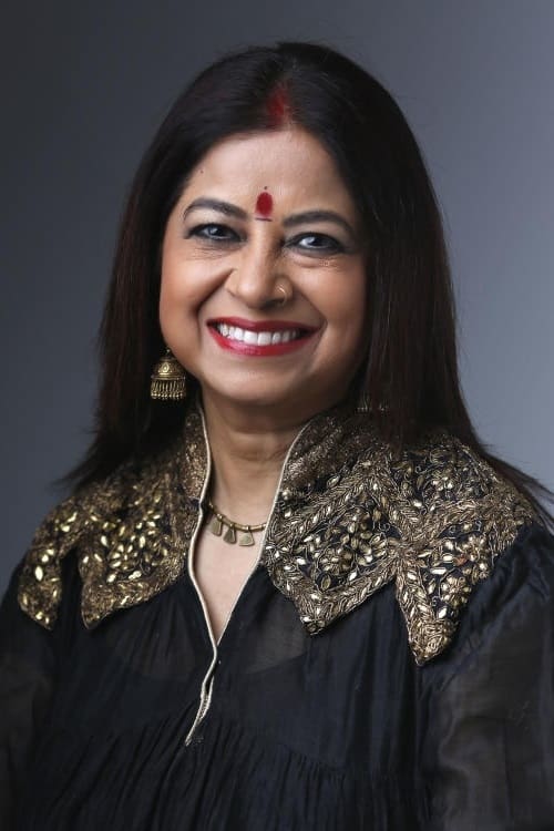 تصویر هنرمند Rekha Bhardwaj
