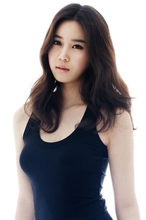 تصویر هنرمند Han So-yeong