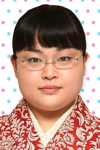 تصویر هنرمند Eriko Tomiyama