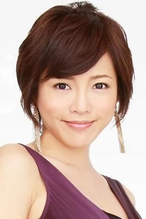 تصویر هنرمند Yumiko Shaku