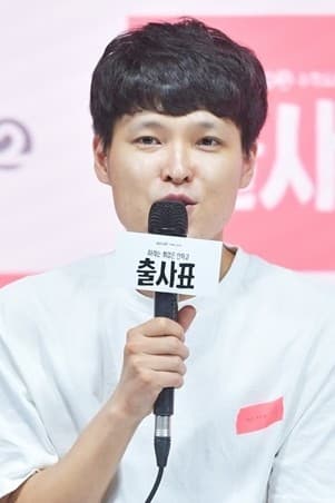 تصویر هنرمند Hwang Seung-ki
