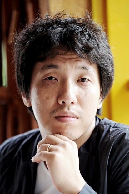 تصویر هنرمند Yoon Jong-bin