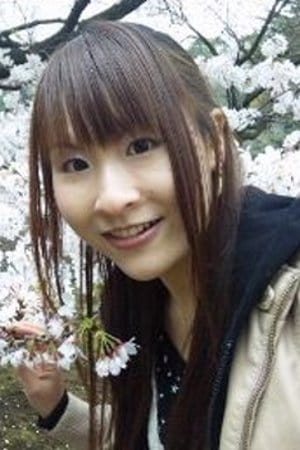 تصویر هنرمند Chie Matsuura
