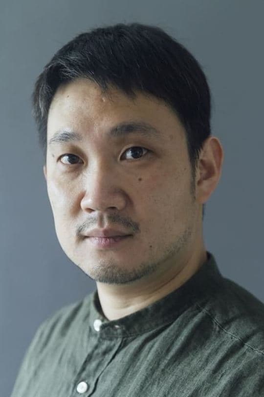 تصویر هنرمند Ryūsuke Hamaguchi
