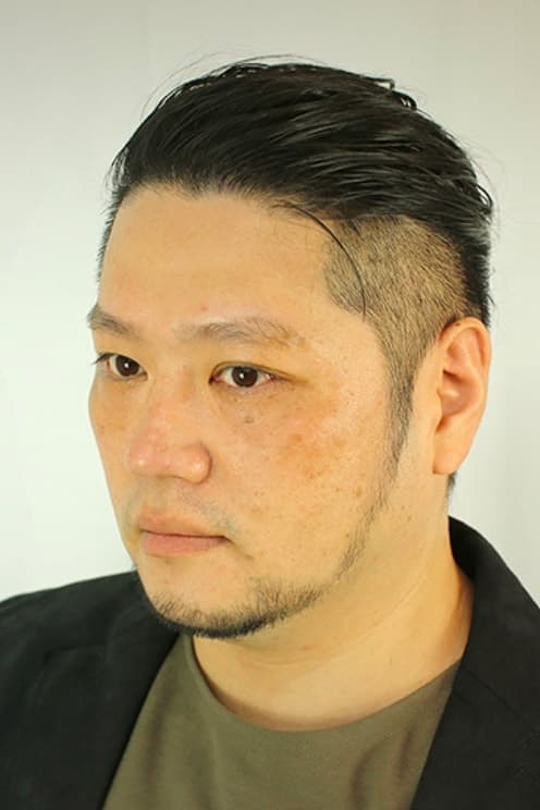 تصویر هنرمند Tetsuro Kodama