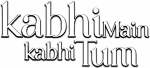 لوگوی رسمی سریال Kabhi Main Kabhi Tum (2024)
