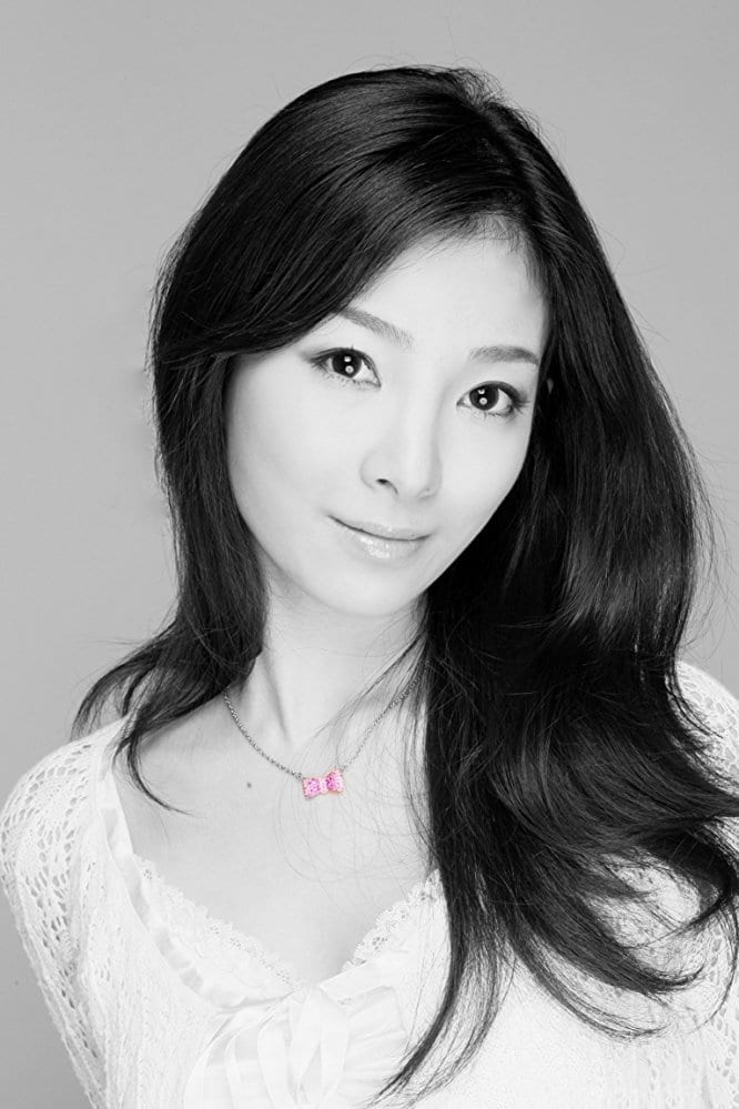 تصویر هنرمند Erika Nagamine