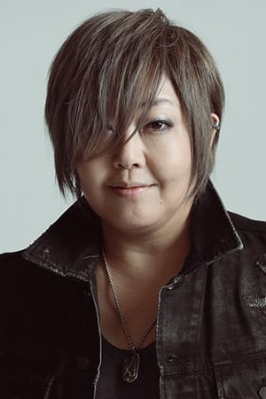 تصویر هنرمند Megumi Ogata