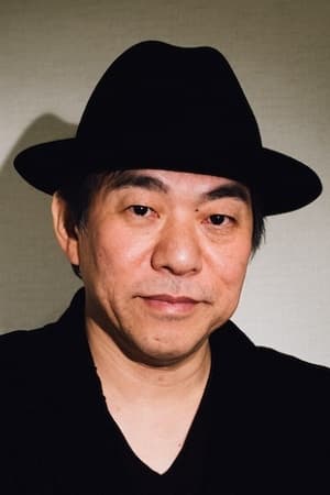 تصویر هنرمند Yoshihide Otomo
