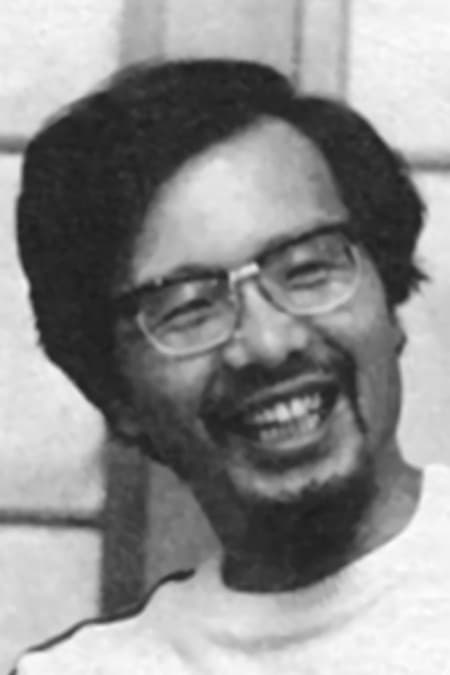 تصویر هنرمند Tadao Nagahama