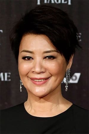 تصویر هنرمند Elaine Jin Yan-Ling