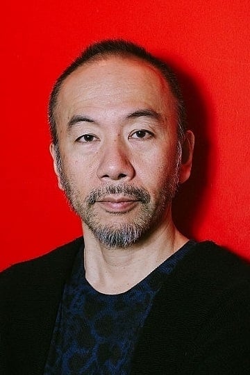 تصویر هنرمند Shinya Tsukamoto