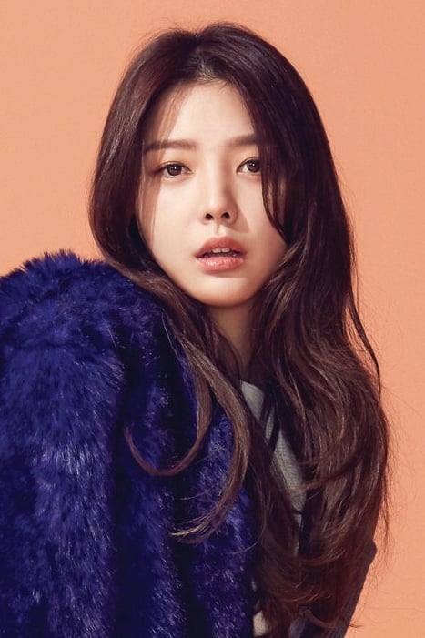 تصویر هنرمند Uhm Hyun-kyung