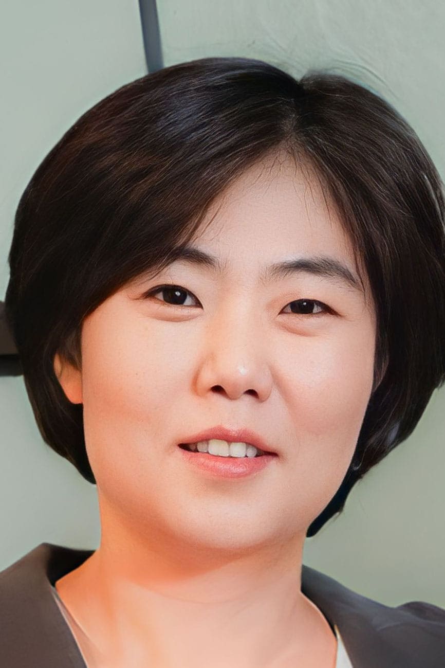 تصویر هنرمند Hong Jeong-eun